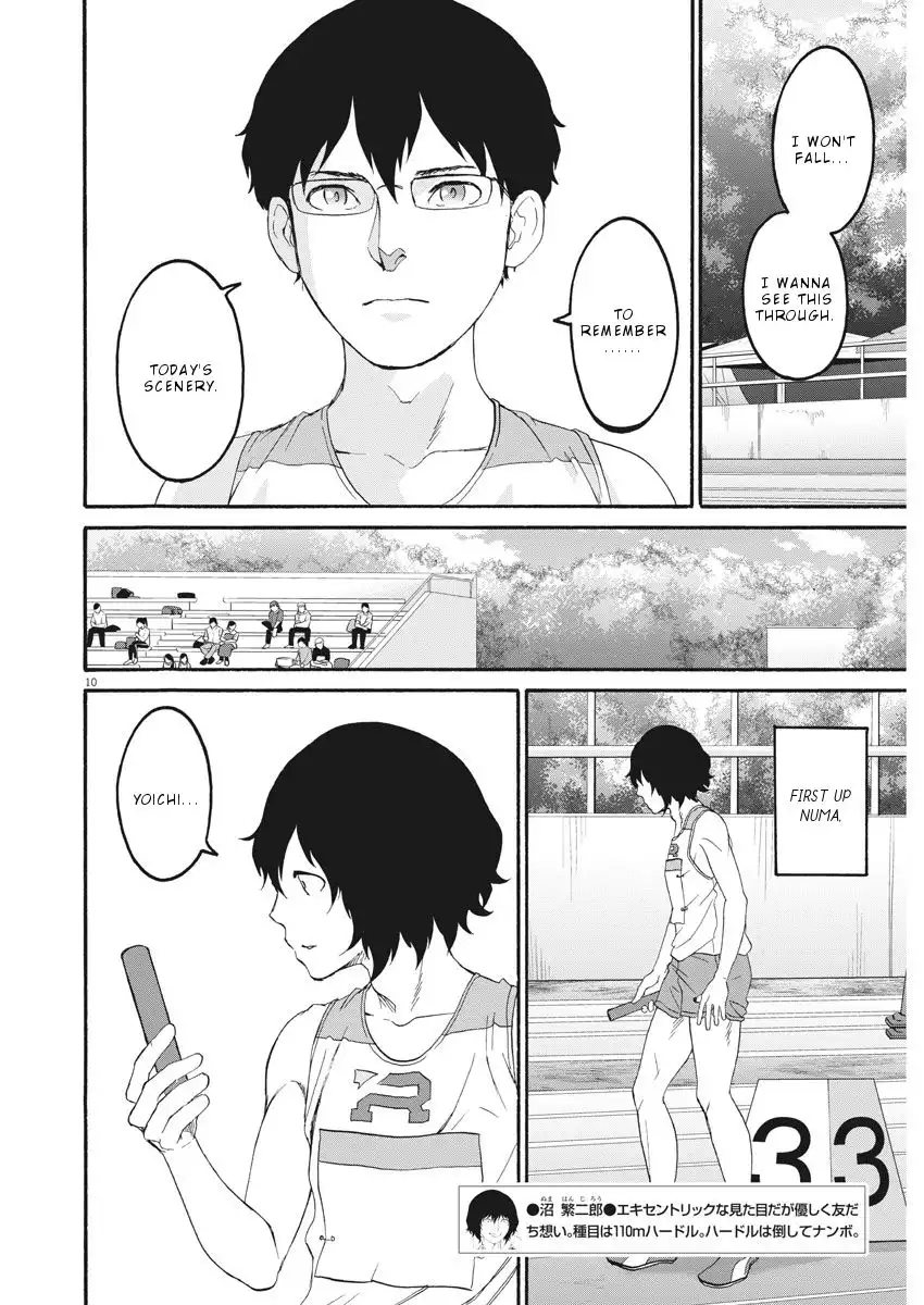 Peach Milk Crown Chapter 34 11